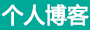 安化县新闻网